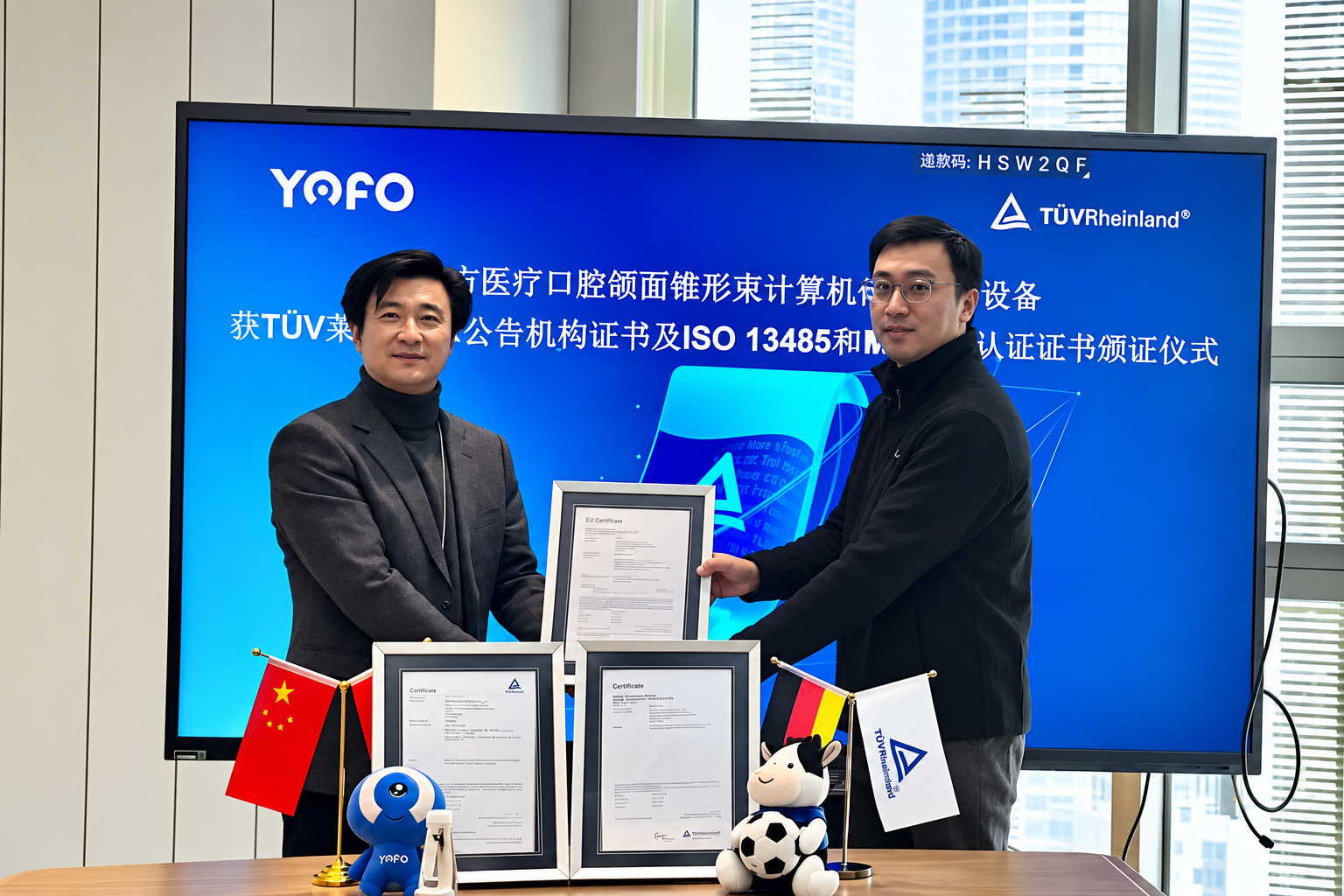 YOFO Medical receives EU MDR certification for Pirox from TÜV Rheinland